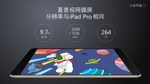 Xiaomi MiPad