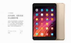 Xiaomi MiPad