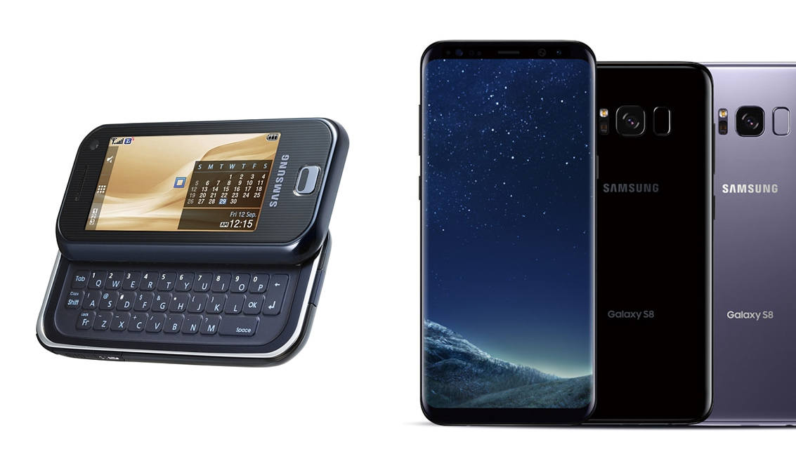 Как изменились за 10 лет Samsung