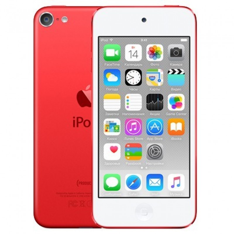 iPod touch 6 RED