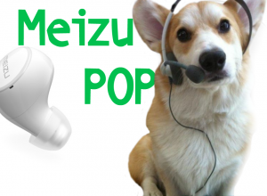 TWS наушники Meizu POP
