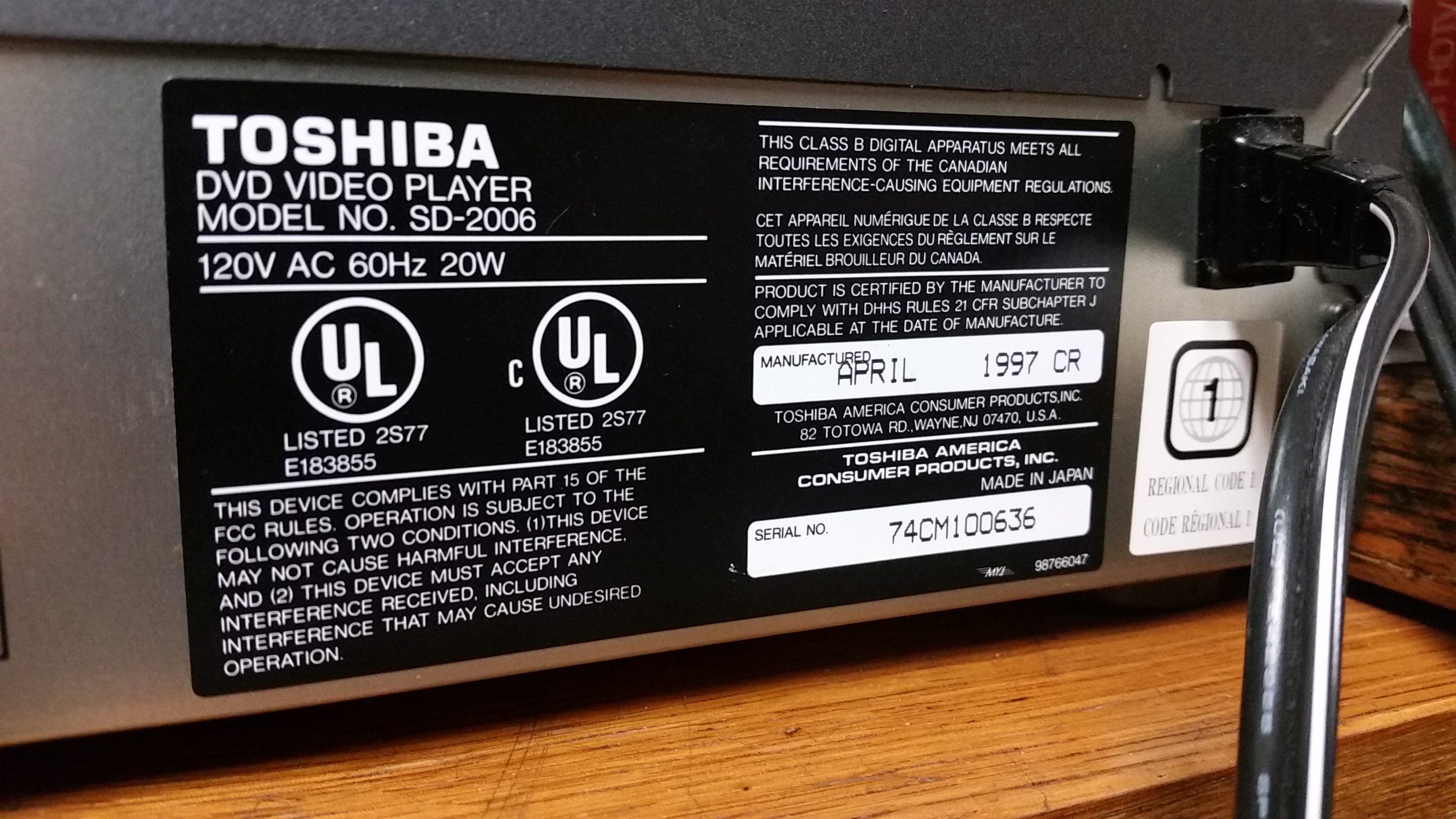 технологии второй половины 20 века: Toshiba SD-2006 DVD Player