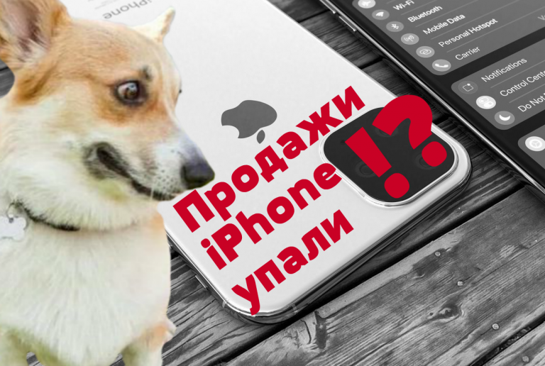 Рейтинг компаний по продаже смартфонов 2019, Apple больше не в тройке лидеров