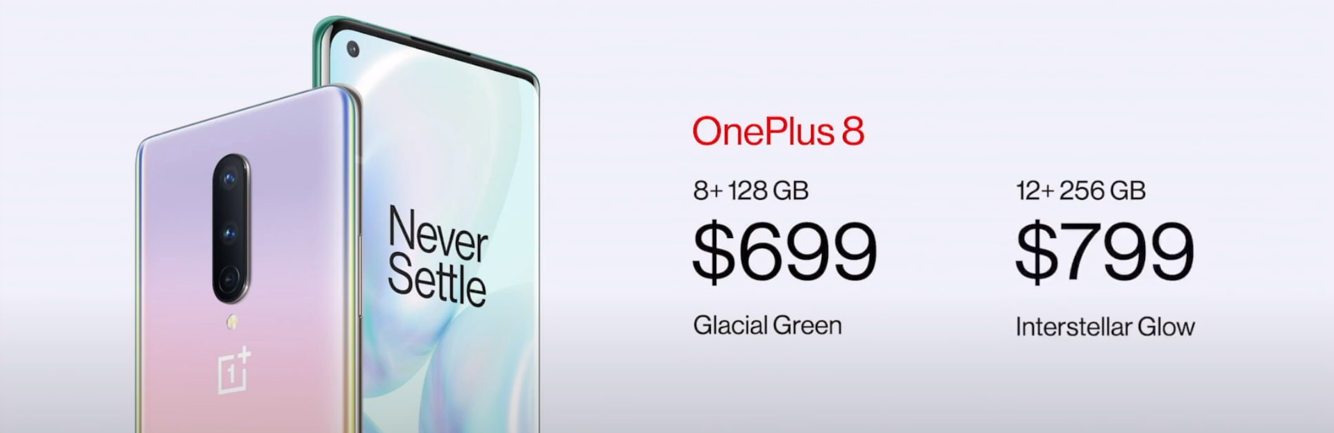 цена OnePlus 8