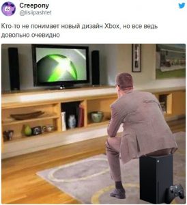 мемы про Xbox