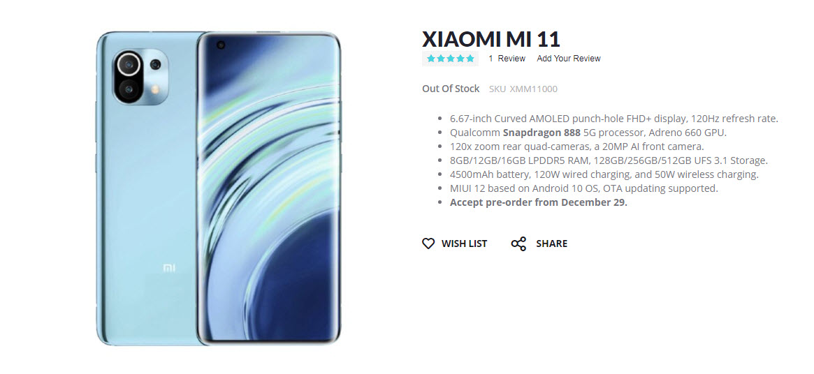 характеристики Xiaomi Mi 11
