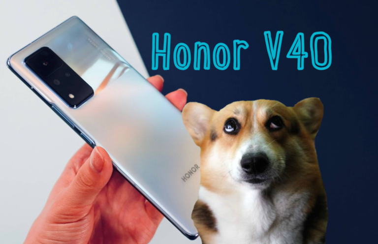 Смартфон Honor V40 заменит флагманы Huawei?