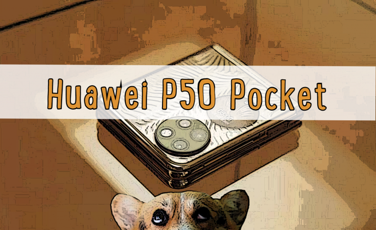 Huawei P50 Pocket – новый смартфон-раскладушка 2021