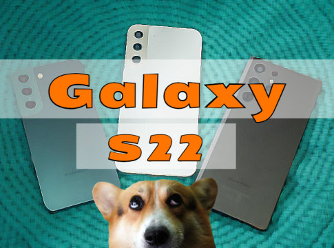 флагманские смартфоны Samsung Galaxy S22