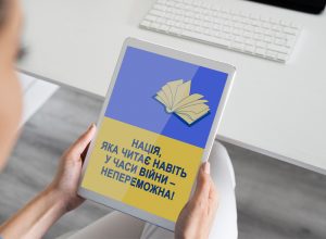 Лучшие приложения для чтения и прослушивания книг