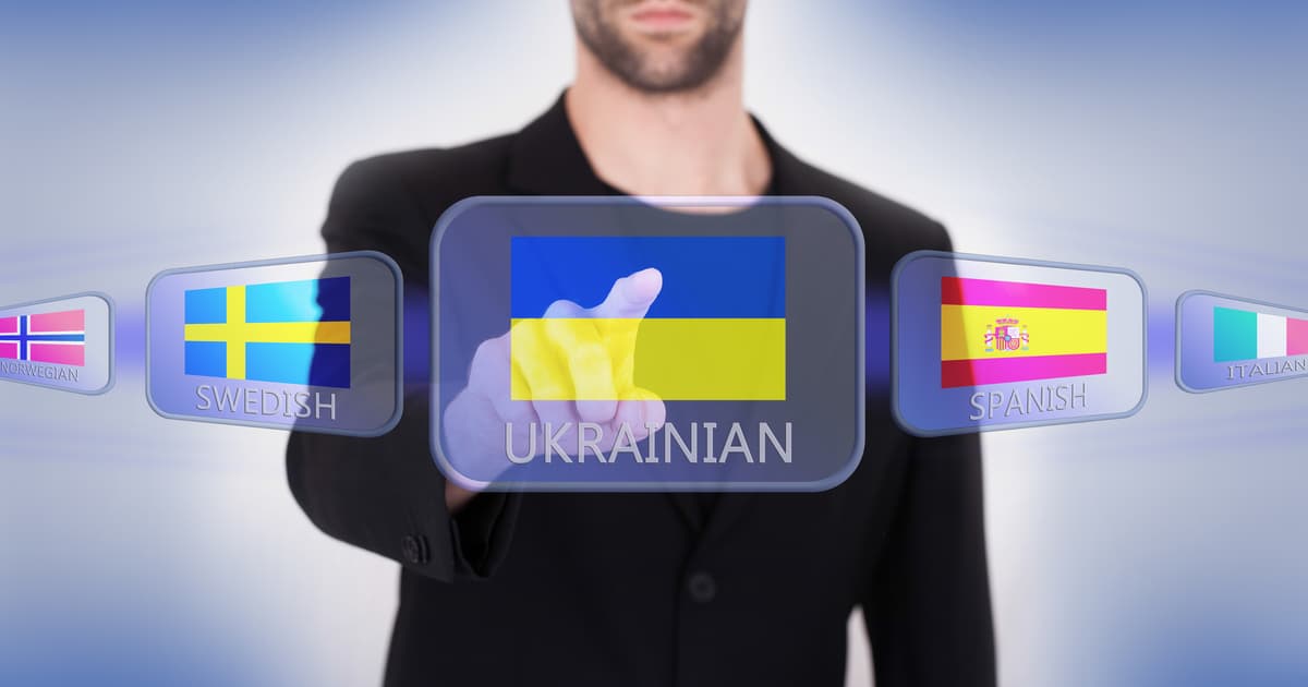 Полезные приложения от украинцев 