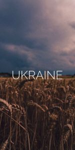 Українські патріотичні шпалери