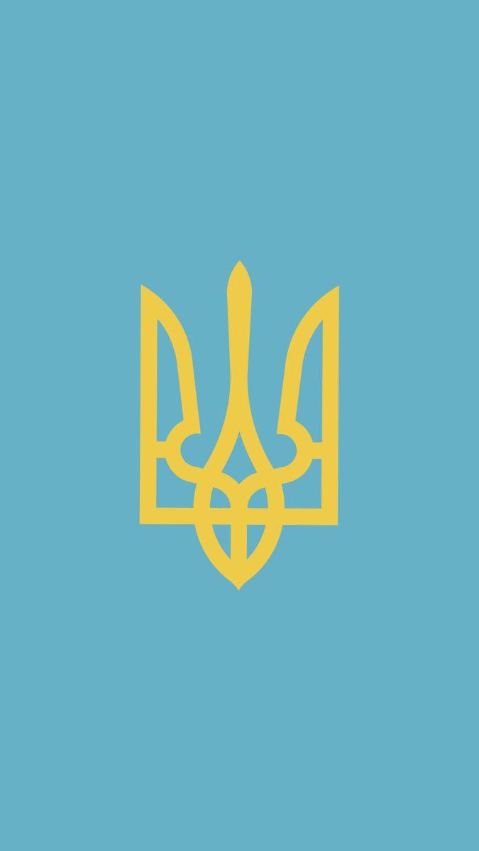 Українські патріотичні шпалери