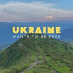 Українські патріотичні шпалери