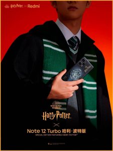 Redmi Note 12 Turbo Harry Potter Edition