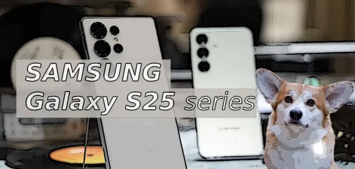 Samsung Galaxy S25 series